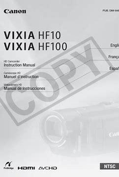 canon vixia hf r100