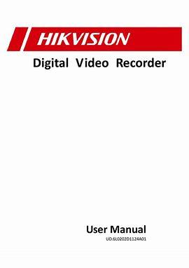 hikvision digital video recorder