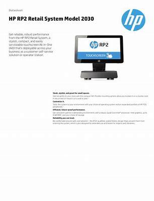 hp rp2 retail system model 2030