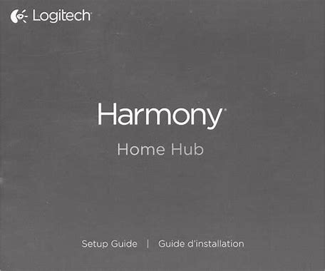 logitech harmony home hub