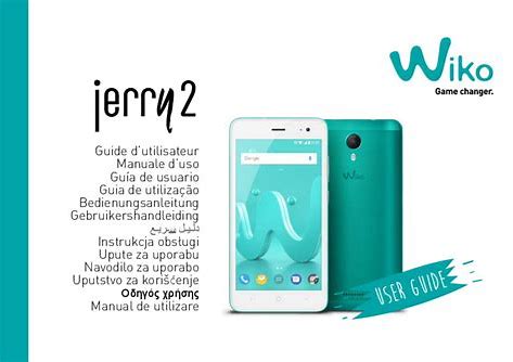 wiko jerry 2